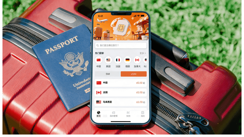 From Physical SIM to eSIM: The Revolution in the Communication Industry, Why Tiger eSIM Becomes the Mainstream Choice?